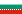 Bulgaria