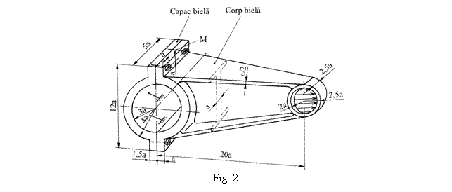 Text Box: 
Fig. 2

